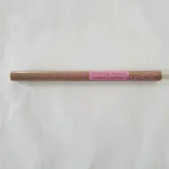 セザンヌ 描くふたえアイライナー 20 影用グレージュ リキッドアイライナーのサムネイル