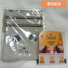 2026　KALDI　ネコの日バッグ　 3段マルチポーチ＆カレンダー