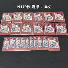 2025年最新】あくねこ ハナマル ぱしゃこれの人気アイテム