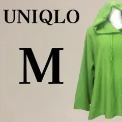 ユニクロU 長袖 サイドスリット スウェットプルパーカー M グリーン黄緑