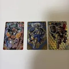 森羅万象チョコ カード2枚セット - メルカリ