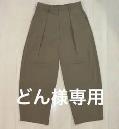 GU ワイドフィットタックパンツ ベージュ Mサイズ 新品のサムネイル