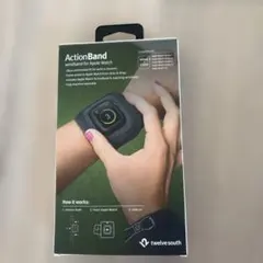 Action band