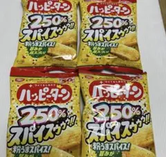 亀田製菓 ハッピーターン 250% スパイス 4袋セットのサムネイル