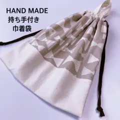 シンプルリボン　持ち手付き巾着袋