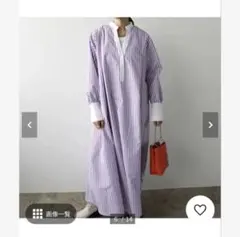 Item thumbnail for item 6a6c454f-6a77-4c70-8eeb-b82e70b5f9b3