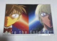 名探偵コナン 安室透 江戸川コナン ポストカード ①