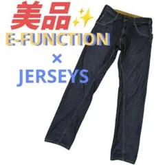 美品 EDWIN エドウィン ジャージーズ E-FUNCTION デニム Mのサムネイル