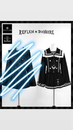 【タグあり正規品】ロゴ刺繍セーラーSETUP