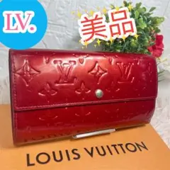 美品 ルイヴィトン モノグラム ヴェルニ ポルトフォイユ サラ レッド 即日発送のサムネイル