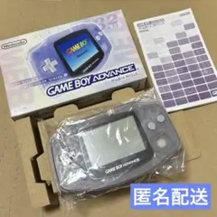 d*7様 ゲームボーイアドバンス 本体　ミルキーブルー