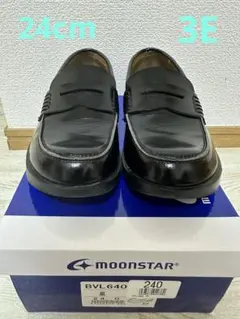 ムーンスター　ボーイズローファー 24cm 3E