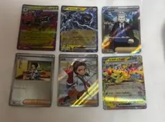 落*す様 ポケモンカード　まとめ売り