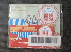 Zoff 福袋 2026 割引券 メガネ券 ¥10,000 リサ・ラーソン ゾフ