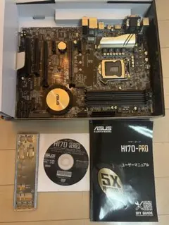 2025年最新】asus h170 proの人気アイテム - メルカリ