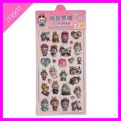 ❤️24時間以内発送 ラブブ ボンボンドロップシール【L47】