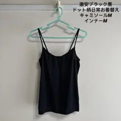 Item thumbnail for item e5e6cac1-8652-4a2a-ab8d-fae4d9f8e321