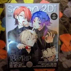 2026年最新】spoon.2di 缶バッジの人気アイテム - メルカリ