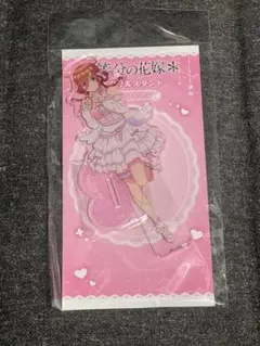 五等分の花嫁 Angel Ribbon cafe 中野三玖 アクリルスタンド