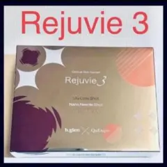 ビーグレン Rejuvie3 リジュビー cセラム レチノール2.0のサムネイル