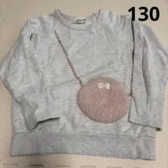 ラブアンドピースアンドマネー