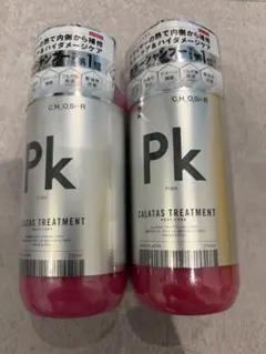 カラタス カラートリートメント Pk ピンク 2本セットのサムネイル