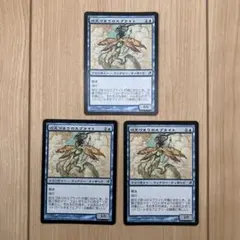 MTG Jumpstart 2022 鏡像 呪文づまりのスプライト - メルカリ