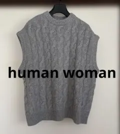 human woman ニットベスト