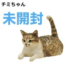 へうげもの様 リクエスト 2点 まとめ商品