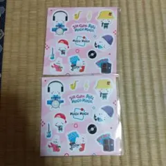 Item thumbnail for item 5639e946-1090-4527-a124-f2ab5d2fa891