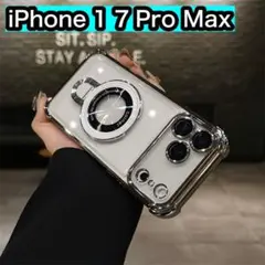 iPhone17 ケース　シルバー マグセーフ 新品 クリア　スケルトン　人気