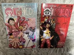 ONE PIECE FILM RED 【ワンピース】尾田栄一郎 2冊セット