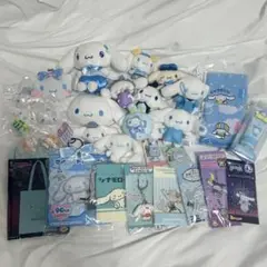 シナモロール シナモン まとめ売り セット売り サンリオ sanrio