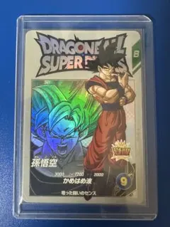 2025年最新】exr ex1-002の人気アイテム - メルカリ