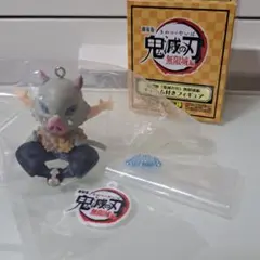 伊之助　鬼滅の刃-無限城編-　チャーム付きフィギュア