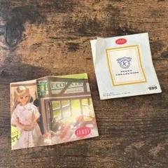 Item thumbnail for item d25a3ff2-5821-4800-a6fc-bae5af7775a5