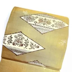 袋帯　全通　菱模様　抽象模様　更紗模様　唐草模様　唐花模様　着物　022tz