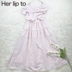 Herlipto Twisted Ribbon Tiered Dress S