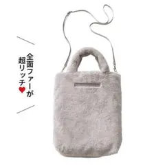 otonaSWEET12月号JILLbyJILLSTUARTふわもこファートート