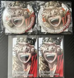 ヒロアカ 爆豪勝己 応募者全員サービス ジャンプGIGA 缶バッジ キャラ