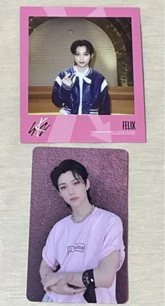 フィリックス　トレカ