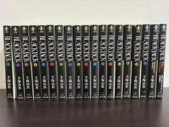 ブラックジャック 単行本未収録作品集 「不死鳥」「落下物」＋オマケ