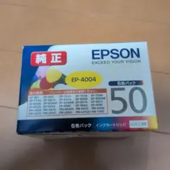 2026年最新】インク 期限切れの人気アイテム - メルカリ