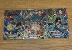 ドラゴンボールスーパーダイバーズ　SDV9 宝箱3種　コンプリートセット