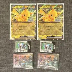 ⭐︎新品⭐︎JR東日本ポケモンメガスタンプラリー2025