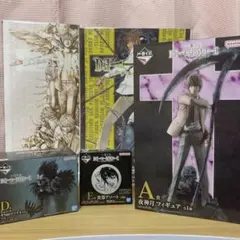 充*菜様 デスノート DEATHNOTE 一番くじ A賞 D賞 E賞 夜神月 リ