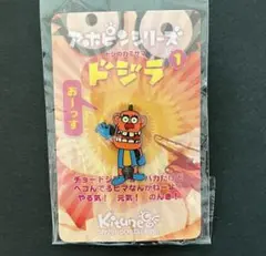 2026年最新】秋元きつねの人気アイテム - メルカリ