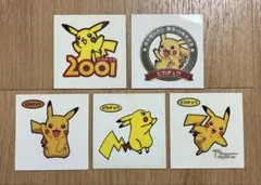 ポケモンパンシール　10周年記念　ピカチュウ5枚セット