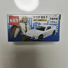 [USJ限定]ニンテンドー　トミカ　7種セット USJ限定】トミカの種類・値段・販売店舗まとめ！ミニオン、エルモ