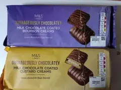 M＆Sマークス＆スペンサー　チョコレートビスケット2種のサムネイル